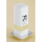 Destination Empire Unity Candle Destination Empire Unity Candle