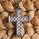 Personalized Silver Weave Cross Pendant Personalized Silver Weave Cross Pendant